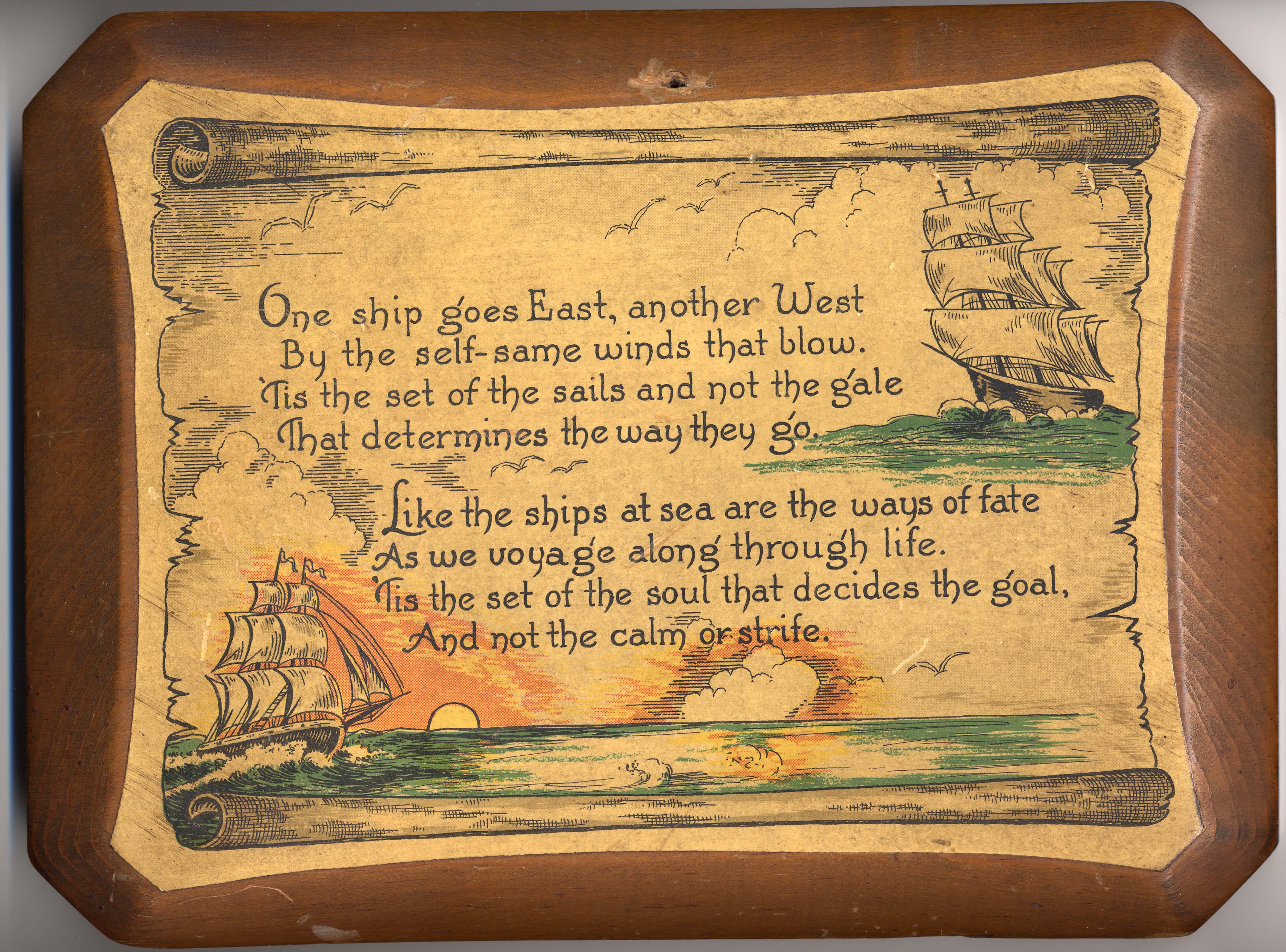 Jerry's Favorite Poem